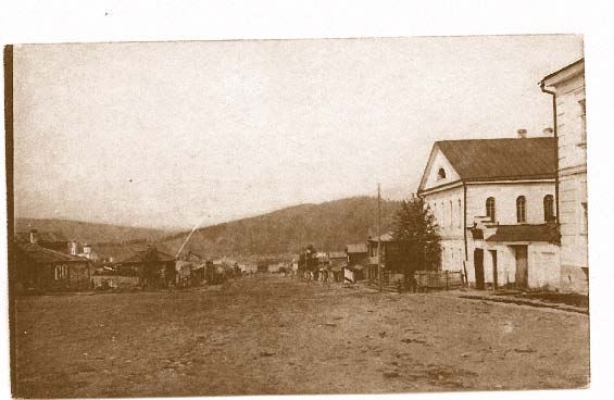 Немцы на Южном Урале Немцы на Южном Урале