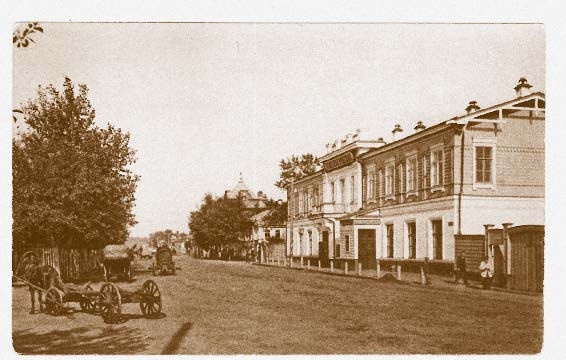 Немцы на Южном Урале Немцы на Южном Урале