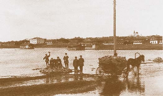 Немцы на Южном Урале Немцы на Южном Урале