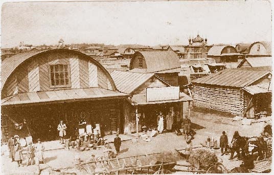 Немцы на Южном Урале Немцы на Южном Урале