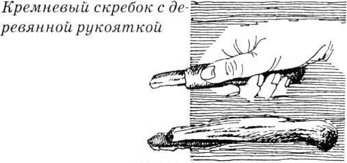 Тайны древнего мира Тайны древнего мира