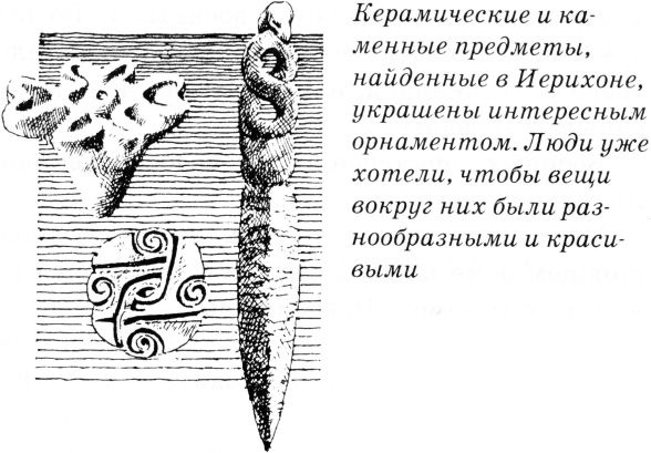Тайны древнего мира Тайны древнего мира