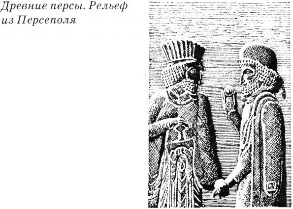 Тайны древнего мира Тайны древнего мира