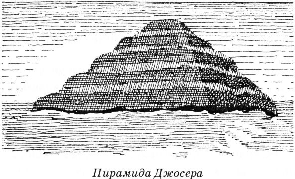 Тайны древнего мира Тайны древнего мира