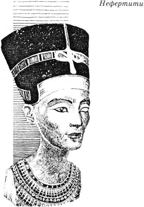 Тайны древнего мира Тайны древнего мира