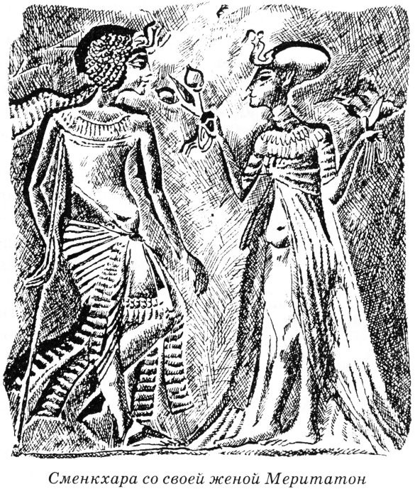 Тайны древнего мира Тайны древнего мира