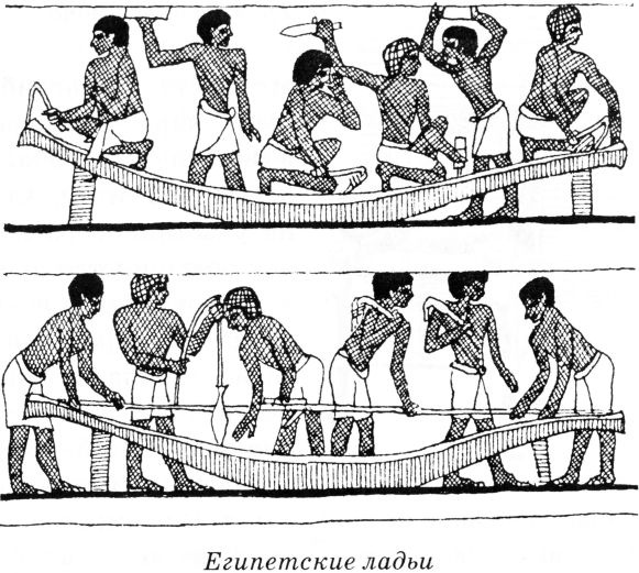 Тайны древнего мира Тайны древнего мира