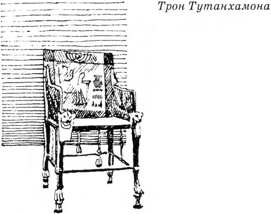 Тайны древнего мира Тайны древнего мира