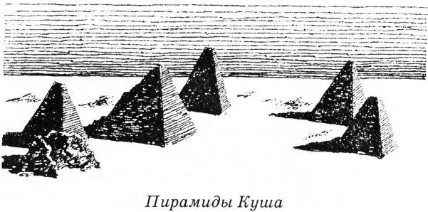 Тайны древнего мира Тайны древнего мира