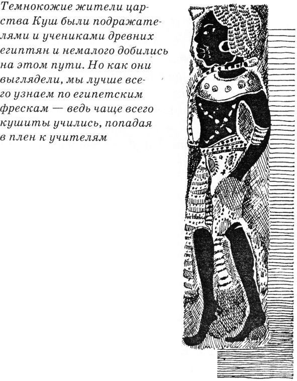 Тайны древнего мира Тайны древнего мира