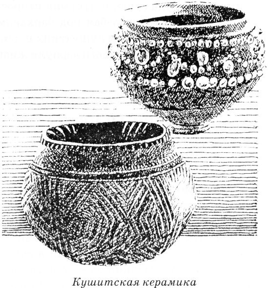 Тайны древнего мира Тайны древнего мира