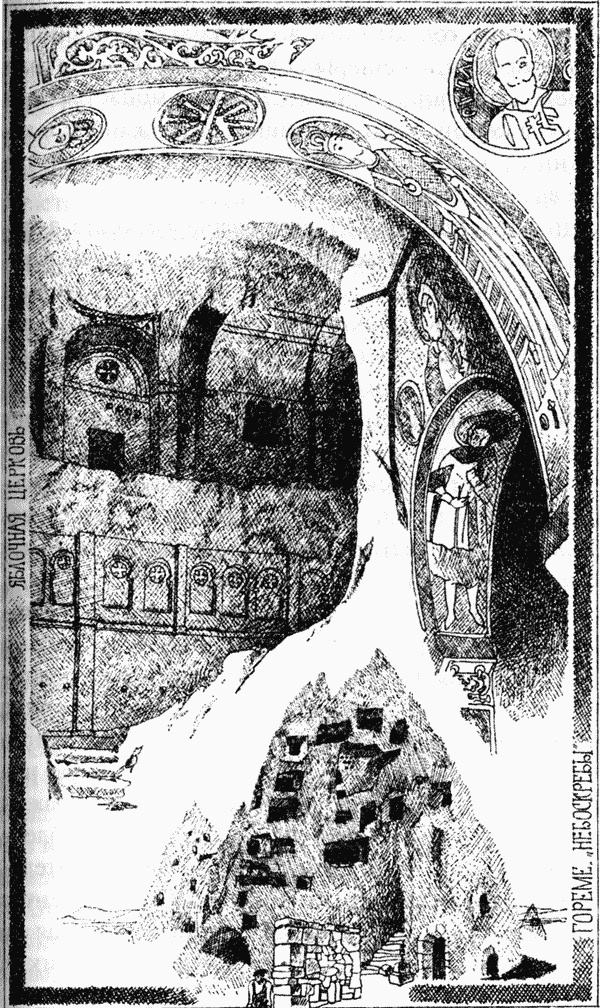 7 и 37 чудес 7 и 37 чудес