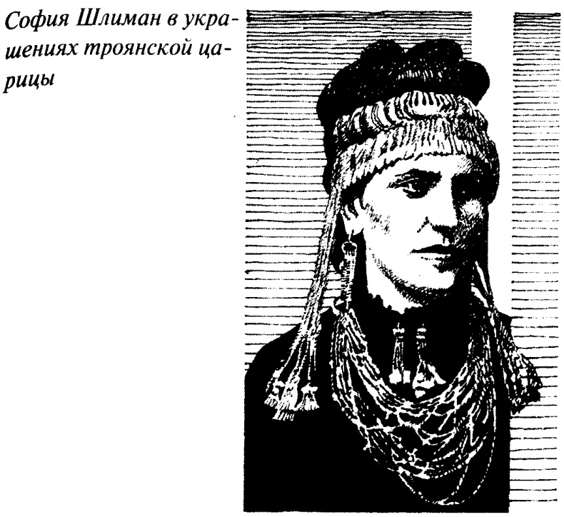Тайны античного мира Тайны античного мира
