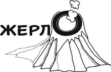 Безграничная память. Запоминай быстро, помни долго Безграничная память. Запоминай быстро, помни долго