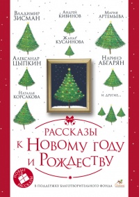 Дереникс - Михаил Шахназаров - Читать книги онлайн | Слушать аудиокниги онлайн | Электронная библиотека books-lib.com