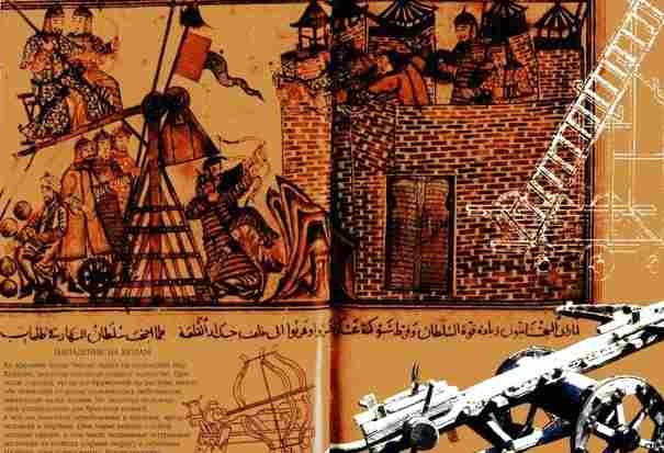 Чингисхан Чингисхан