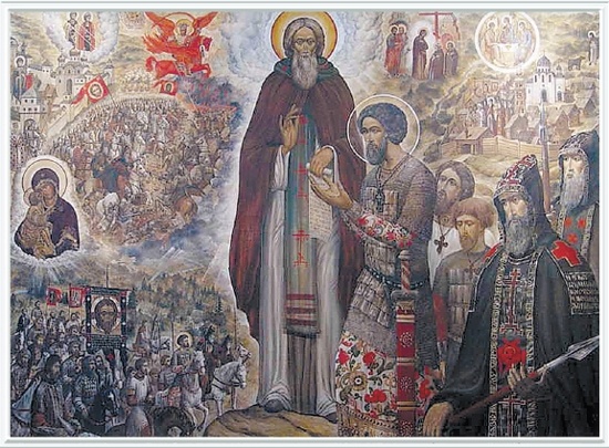 Вехи истории. От Александра Невского до Михаила Романова Вехи истории. От Александра Невского до Михаила Романова