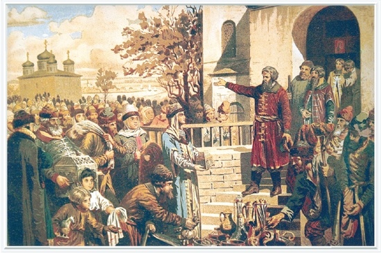 Вехи истории. От Александра Невского до Михаила Романова Вехи истории. От Александра Невского до Михаила Романова