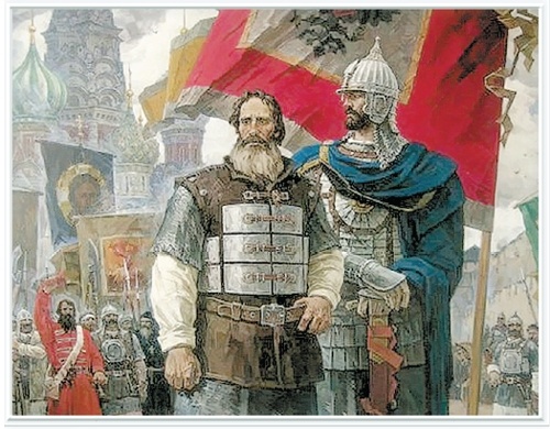 Вехи истории. От Александра Невского до Михаила Романова Вехи истории. От Александра Невского до Михаила Романова