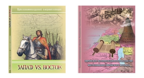 Вехи истории. От Александра Невского до Михаила Романова Вехи истории. От Александра Невского до Михаила Романова