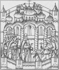 Величайшие загадки истории Величайшие загадки истории