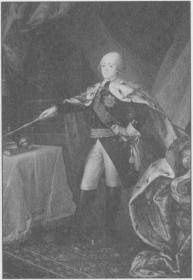 Величайшие загадки истории Величайшие загадки истории