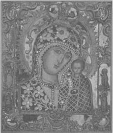 Величайшие загадки XX века Величайшие загадки XX века