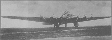 Величайшие загадки XX века Величайшие загадки XX века