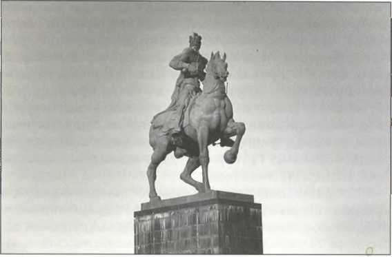 Русская Индия Русская Индия