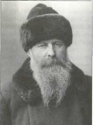 Русская Индия Русская Индия