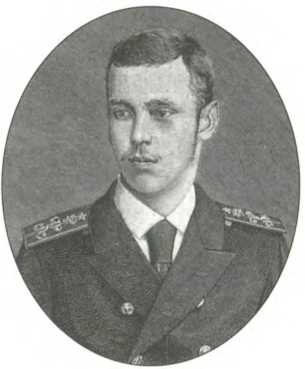 Русская Индия Русская Индия