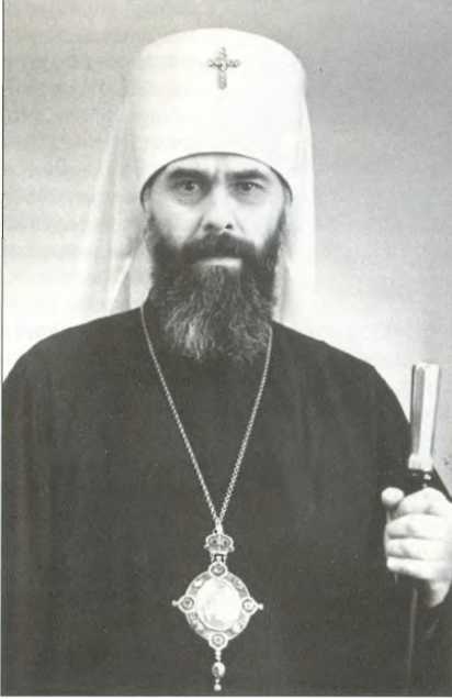 Русская Индия Русская Индия