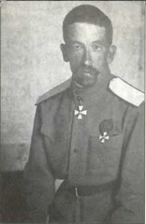 Русская Индия Русская Индия