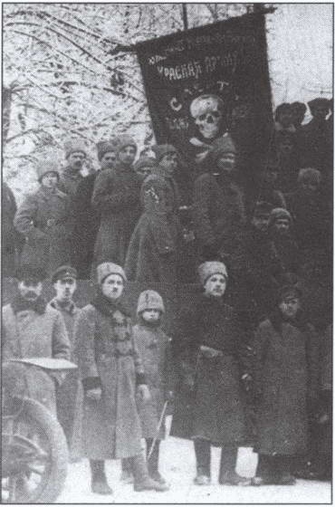 Символ "мертвая голова" Символ "мертвая голова"