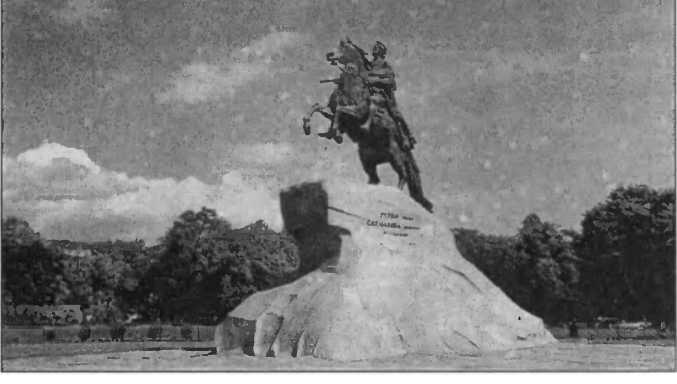 Нить Ариадны Нить Ариадны