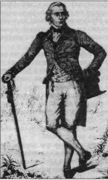 Нить Ариадны Нить Ариадны