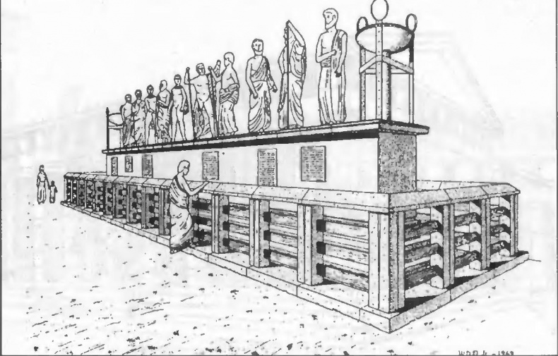 Нить Ариадны Нить Ариадны