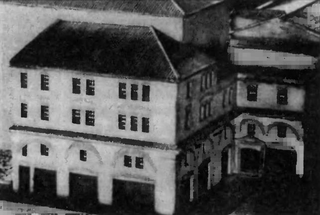 Нить Ариадны Нить Ариадны