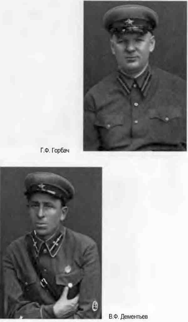 "Кровавый карлик" против Вождя народов. Заговор Ежова "Кровавый карлик" против Вождя народов. Заговор Ежова