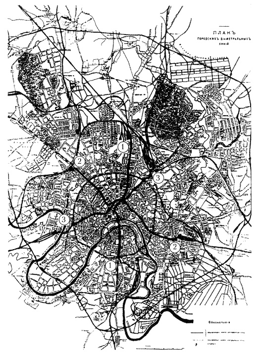 Московское метро. От первых планов до великой стройки сталинизма (1897-1935) Московское метро. От первых планов до великой стройки сталинизма (1897-1935)