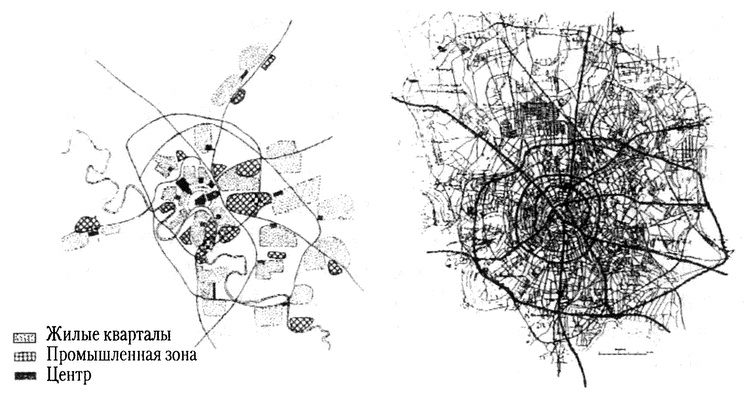 Московское метро. От первых планов до великой стройки сталинизма (1897-1935) Московское метро. От первых планов до великой стройки сталинизма (1897-1935)