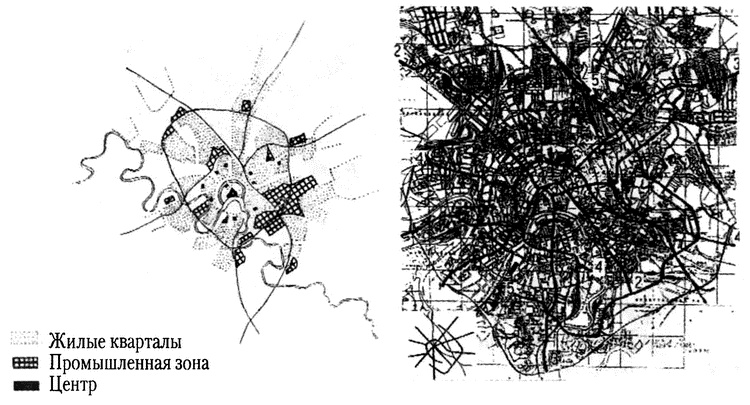 Московское метро. От первых планов до великой стройки сталинизма (1897-1935) Московское метро. От первых планов до великой стройки сталинизма (1897-1935)