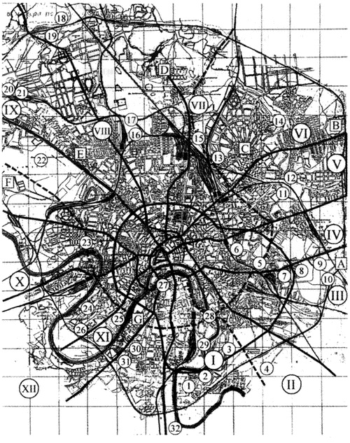 Московское метро. От первых планов до великой стройки сталинизма (1897-1935) Московское метро. От первых планов до великой стройки сталинизма (1897-1935)
