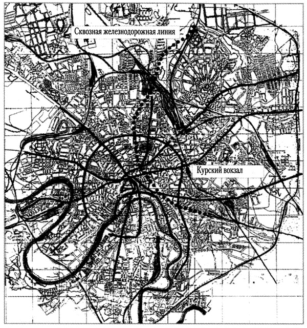 Московское метро. От первых планов до великой стройки сталинизма (1897-1935) Московское метро. От первых планов до великой стройки сталинизма (1897-1935)