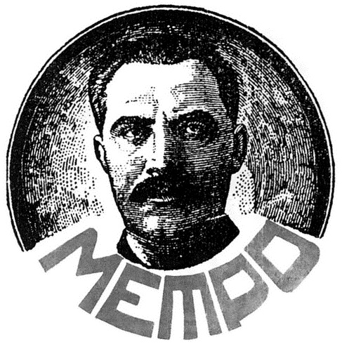 Московское метро. От первых планов до великой стройки сталинизма (1897-1935) Московское метро. От первых планов до великой стройки сталинизма (1897-1935)