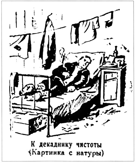 Московское метро. От первых планов до великой стройки сталинизма (1897-1935) Московское метро. От первых планов до великой стройки сталинизма (1897-1935)