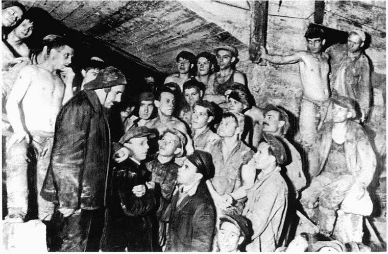 Московское метро. От первых планов до великой стройки сталинизма (1897-1935) Московское метро. От первых планов до великой стройки сталинизма (1897-1935)