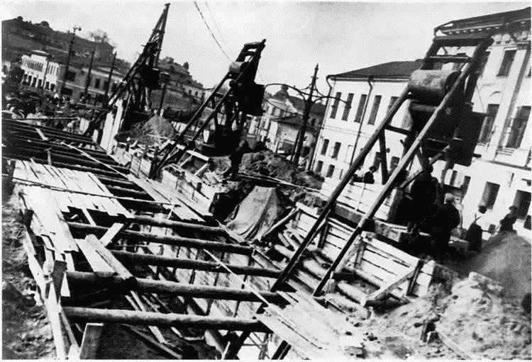 Московское метро. От первых планов до великой стройки сталинизма (1897-1935) Московское метро. От первых планов до великой стройки сталинизма (1897-1935)