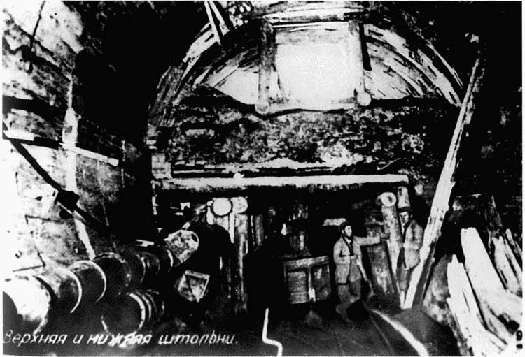 Московское метро. От первых планов до великой стройки сталинизма (1897-1935) Московское метро. От первых планов до великой стройки сталинизма (1897-1935)