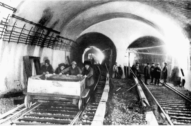 Московское метро. От первых планов до великой стройки сталинизма (1897-1935) Московское метро. От первых планов до великой стройки сталинизма (1897-1935)
